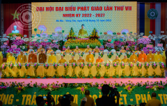 Suy cử Hòa thượng Thích Huệ Trí làm Trưởng ban Trị sự Phật giáo tỉnh Bà Rịa – Vũng Tàu nhiệm kỳ 2022 – 2027